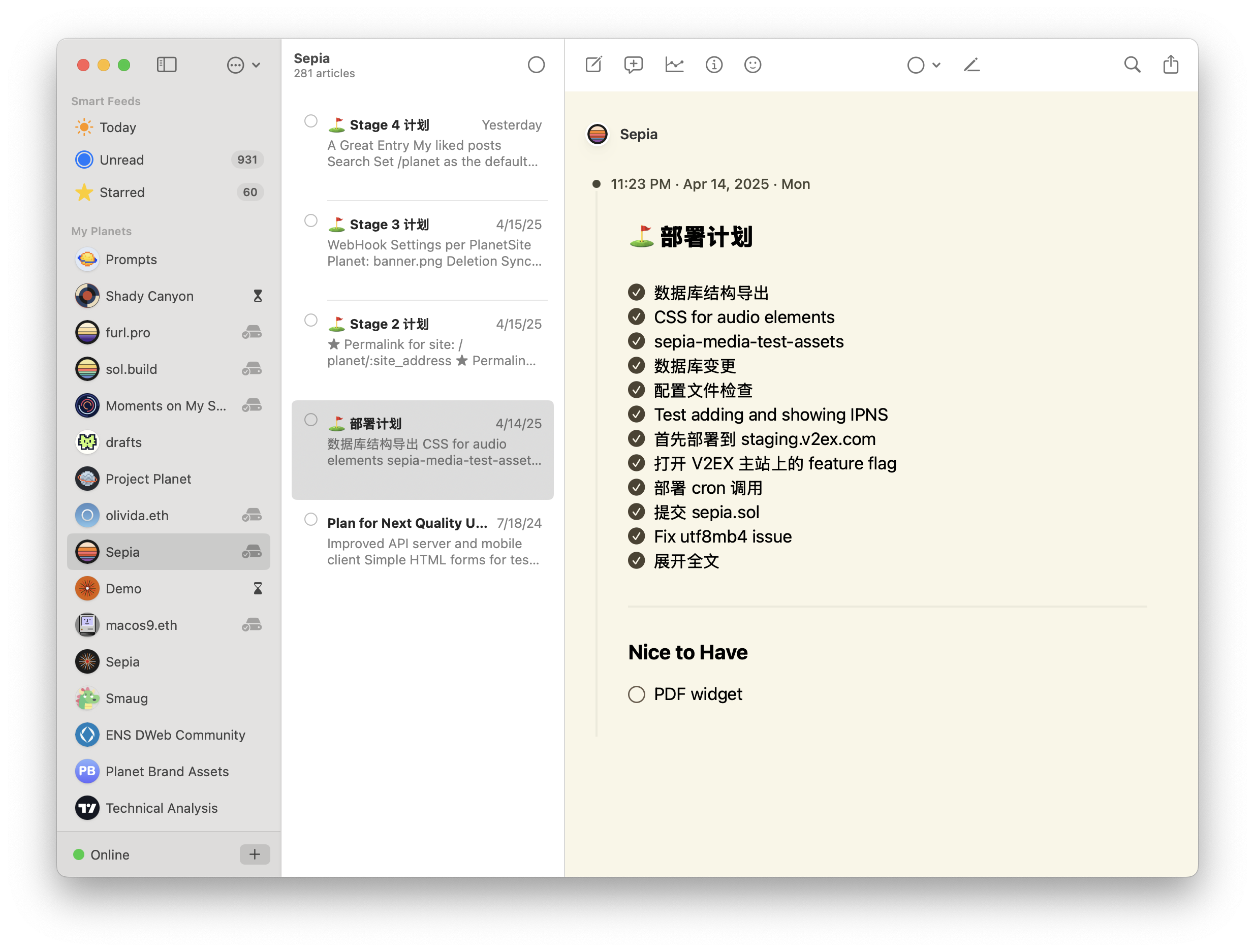 Screenshot 2025-04-23 at 11.22.03 AM